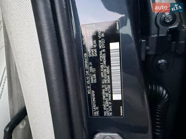 Синій Вольво С60, об'ємом двигуна 1.97 л та пробігом 67 тис. км за 19800 $, фото 36 на Automoto.ua