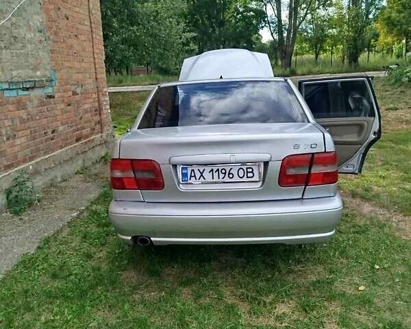 Сірий Вольво S70, об'ємом двигуна 2 л та пробігом 235 тис. км за 3500 $, фото 2 на Automoto.ua