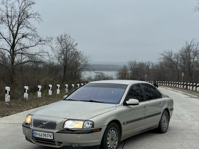 Бежевый Вольво С80, объемом двигателя 2.9 л и пробегом 234 тыс. км за 2350 $, фото 1 на Automoto.ua