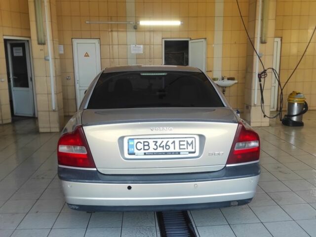 Бежевий Вольво S80, об'ємом двигуна 2.4 л та пробігом 490 тис. км за 2750 $, фото 3 на Automoto.ua