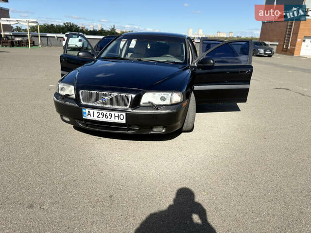 Черный Вольво С80, объемом двигателя 2.92 л и пробегом 286 тыс. км за 3799 $, фото 20 на Automoto.ua