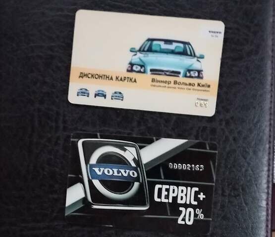 Черный Вольво С80, объемом двигателя 2.44 л и пробегом 160 тыс. км за 5999 $, фото 1 на Automoto.ua