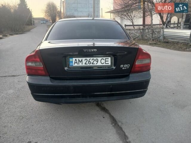 Черный Вольво С80, объемом двигателя 2.44 л и пробегом 400 тыс. км за 2700 $, фото 7 на Automoto.ua