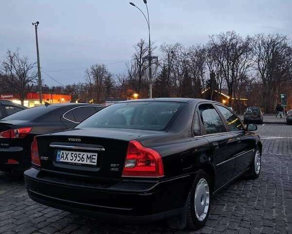 Вольво С80 2005 в Харькове на Automoto.ua Черный Вольво С80, объемом двигателя 2.52 л и пробегом 299 тыс. км за 5250 $, фото 8 на Automoto.ua