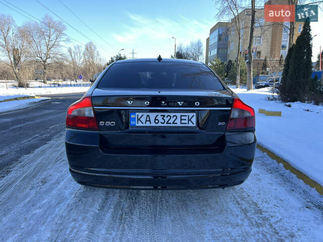 Черный Вольво С80, объемом двигателя 1.98 л и пробегом 209 тыс. км за 7800 $, фото 8 на Automoto.ua
