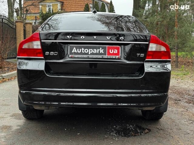 Чорний Вольво S80, об'ємом двигуна 2 л та пробігом 186 тис. км за 13990 $, фото 10 на Automoto.ua