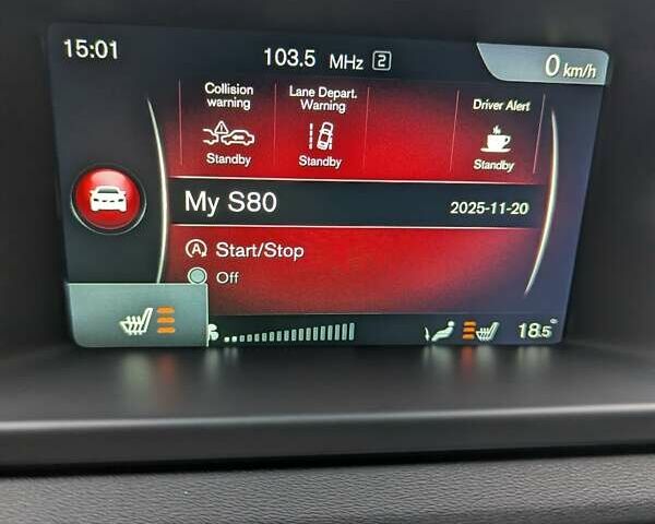 Черный Вольво С80, объемом двигателя 2 л и пробегом 136 тыс. км за 17300 $, фото 29 на Automoto.ua