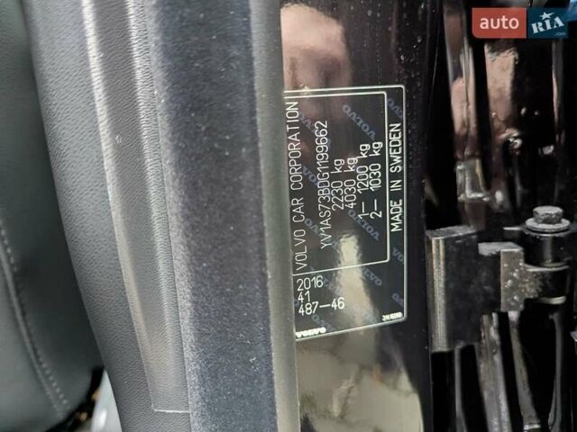 Черный Вольво С80, объемом двигателя 2 л и пробегом 136 тыс. км за 17300 $, фото 45 на Automoto.ua