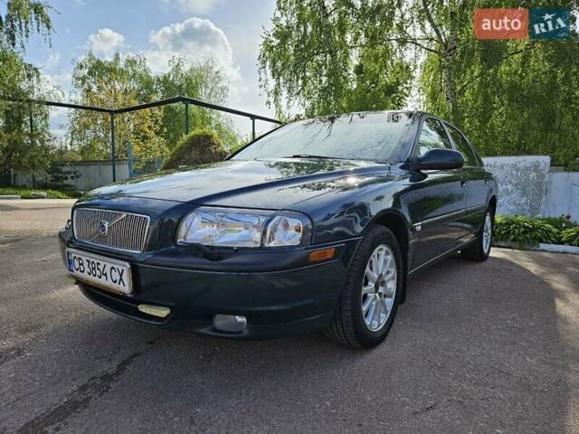 Вольво С80, объемом двигателя 2.92 л и пробегом 230 тыс. км за 5000 $, фото 1 на Automoto.ua