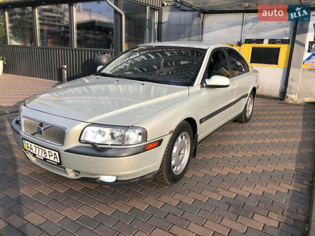 Вольво С80, объемом двигателя 2.9 л и пробегом 550 тыс. км за 4500 $, фото 2 на Automoto.ua