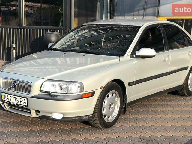 Вольво С80, объемом двигателя 2.9 л и пробегом 550 тыс. км за 4500 $, фото 1 на Automoto.ua