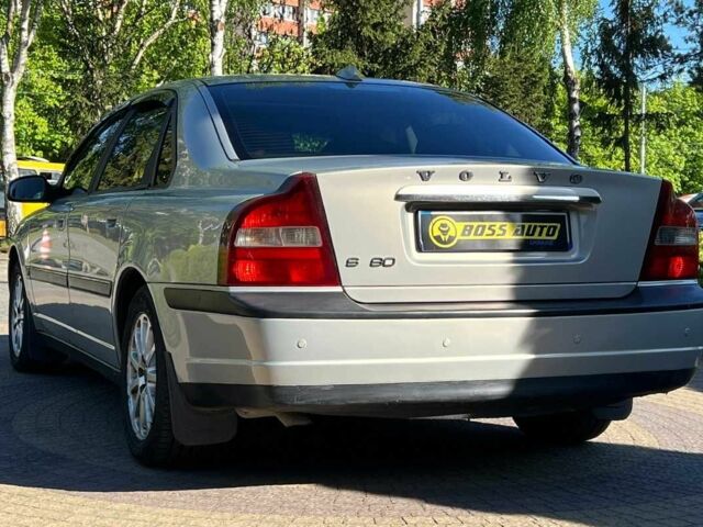 Серый Вольво С80, объемом двигателя 2.8 л и пробегом 303 тыс. км за 4300 $, фото 4 на Automoto.ua