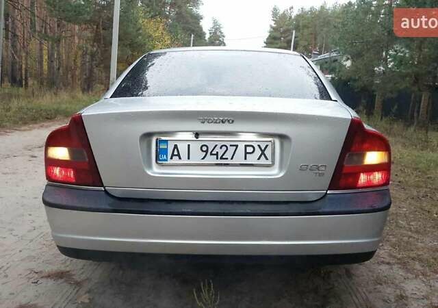 Серый Вольво С80, объемом двигателя 2.8 л и пробегом 229 тыс. км за 4900 $, фото 2 на Automoto.ua