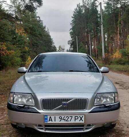 Серый Вольво С80, объемом двигателя 2.8 л и пробегом 229 тыс. км за 4900 $, фото 8 на Automoto.ua