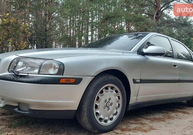 Серый Вольво С80, объемом двигателя 2.8 л и пробегом 229 тыс. км за 4900 $, фото 7 на Automoto.ua