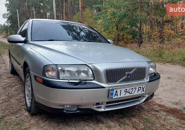 Серый Вольво С80, объемом двигателя 2.8 л и пробегом 229 тыс. км за 4900 $, фото 3 на Automoto.ua