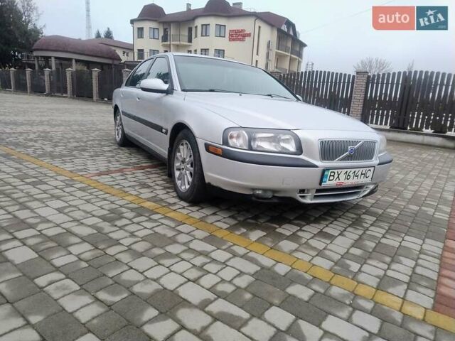 Серый Вольво С80, объемом двигателя 2 л и пробегом 406 тыс. км за 3850 $, фото 10 на Automoto.ua