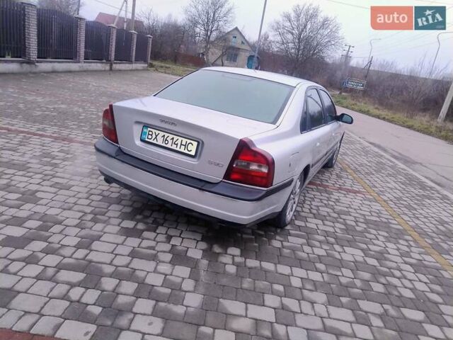 Серый Вольво С80, объемом двигателя 2 л и пробегом 406 тыс. км за 3850 $, фото 6 на Automoto.ua