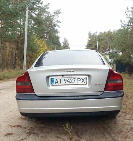 Серый Вольво С80, объемом двигателя 2.8 л и пробегом 229 тыс. км за 4900 $, фото 19 на Automoto.ua