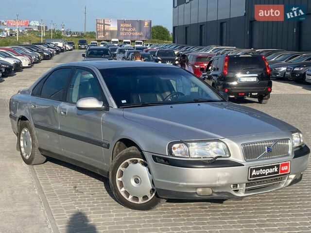 Серый Вольво С80, объемом двигателя 2 л и пробегом 257 тыс. км за 2950 $, фото 11 на Automoto.ua
