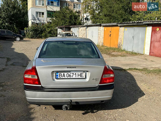 Серый Вольво С80, объемом двигателя 2.44 л и пробегом 300 тыс. км за 2400 $, фото 2 на Automoto.ua