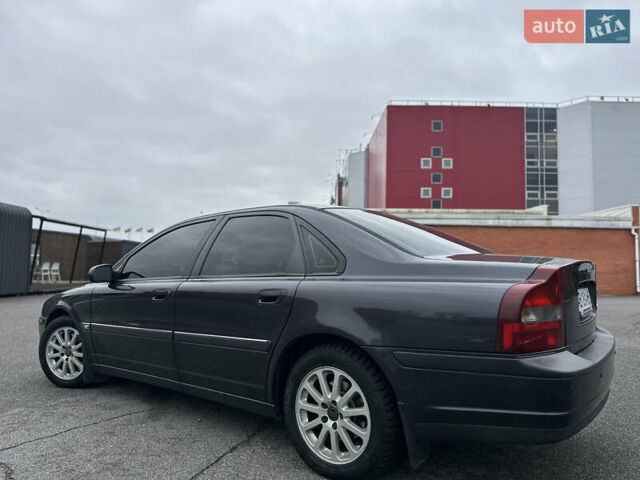 Серый Вольво С80, объемом двигателя 2 л и пробегом 340 тыс. км за 4500 $, фото 15 на Automoto.ua