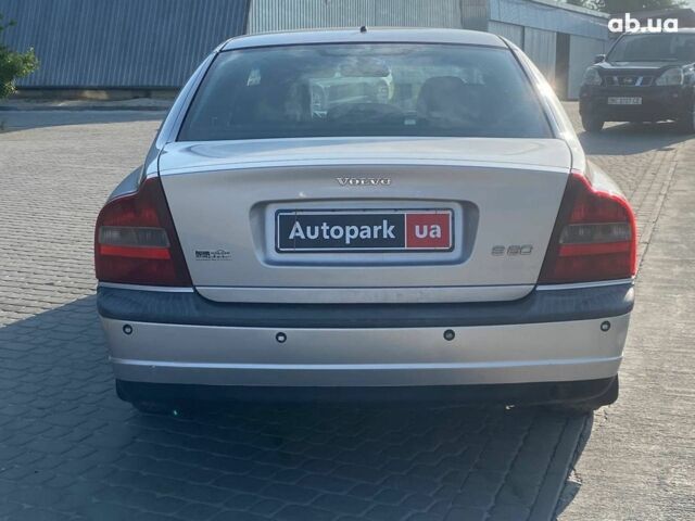 Сірий Вольво S80, об'ємом двигуна 2 л та пробігом 257 тис. км за 3490 $, фото 6 на Automoto.ua