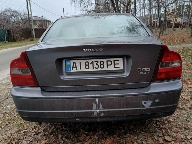 Сірий Вольво S80, об'ємом двигуна 2.4 л та пробігом 3 тис. км за 2500 $, фото 2 на Automoto.ua