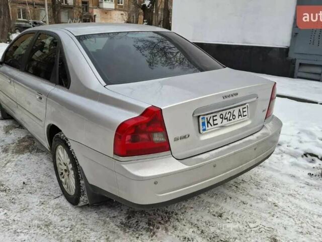 Серый Вольво С80, объемом двигателя 2.4 л и пробегом 600 тыс. км за 3341 $, фото 2 на Automoto.ua