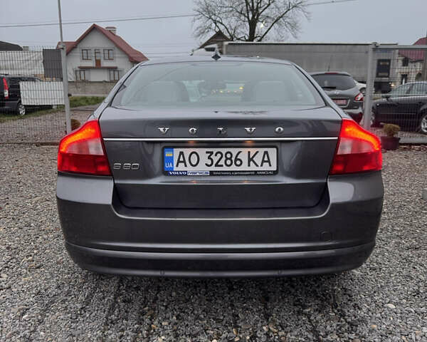 Серый Вольво С80, объемом двигателя 2 л и пробегом 307 тыс. км за 8500 $, фото 50 на Automoto.ua