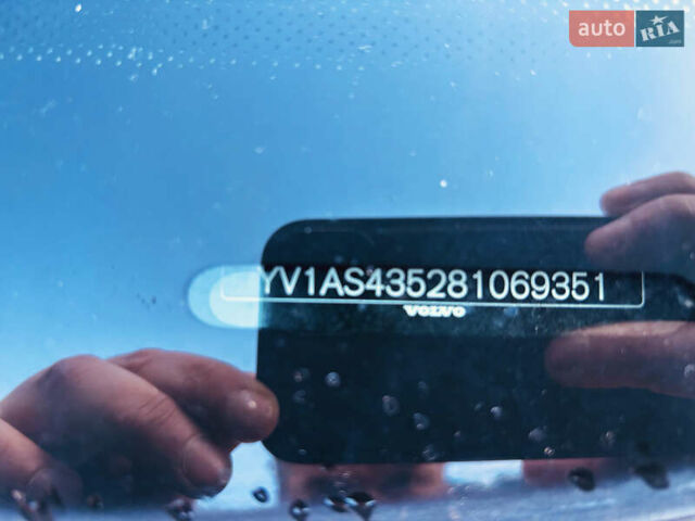 Серый Вольво С80, объемом двигателя 2 л и пробегом 295 тыс. км за 7800 $, фото 20 на Automoto.ua