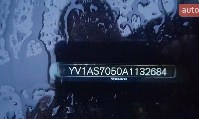 Сірий Вольво S80, об'ємом двигуна 2.4 л та пробігом 300 тис. км за 9800 $, фото 13 на Automoto.ua