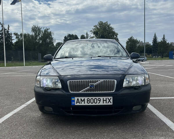 Синий Вольво С80, объемом двигателя 2.46 л и пробегом 430 тыс. км за 3100 $, фото 3 на Automoto.ua