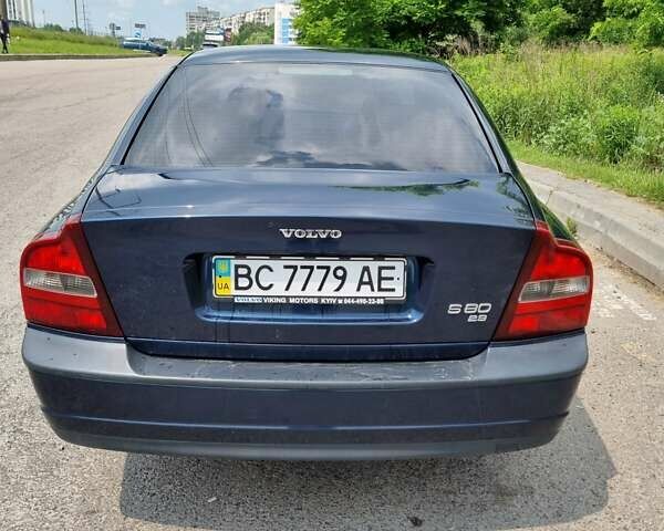 Синий Вольво С80, объемом двигателя 2.9 л и пробегом 192 тыс. км за 4200 $, фото 8 на Automoto.ua