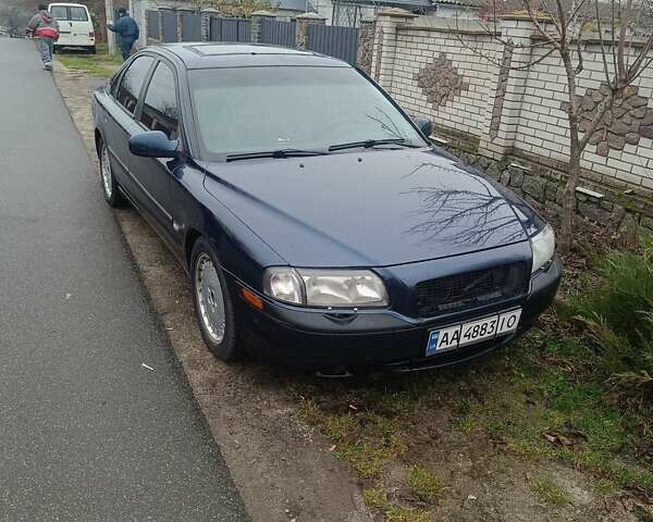 Синій Вольво S80, об'ємом двигуна 2.9 л та пробігом 475 тис. км за 2900 $, фото 10 на Automoto.ua