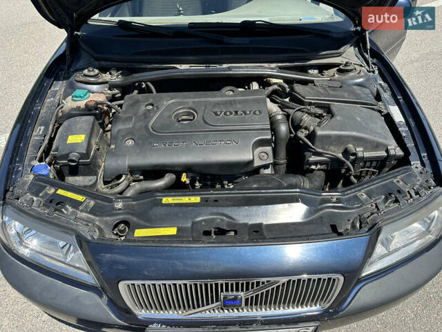 Вольво С80 2001 в Полтаве на Automoto.ua Синий Вольво С80, объемом двигателя 2.5 л и пробегом 360 тыс. км за 3500 $, фото 8 на Automoto.ua