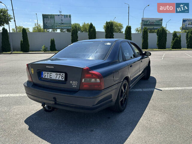 Вольво С80 2001 в Полтаве на Automoto.ua Синий Вольво С80, объемом двигателя 2.5 л и пробегом 360 тыс. км за 3500 $, фото 3 на Automoto.ua