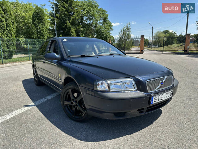 Вольво С80 2001 в Полтаве на Automoto.ua Синий Вольво С80, объемом двигателя 2.5 л и пробегом 360 тыс. км за 3500 $, фото 5 на Automoto.ua