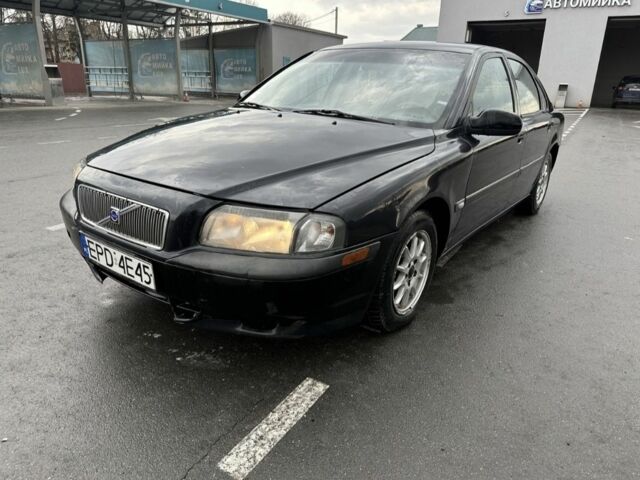 Синий Вольво С80, объемом двигателя 2 л и пробегом 200 тыс. км за 1199 $, фото 1 на Automoto.ua
