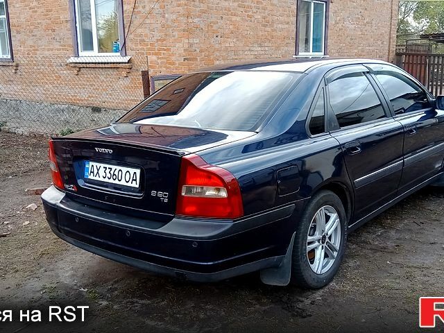 Синий Вольво С80, объемом двигателя 2.9 л и пробегом 0 тыс. км за 5000 $, фото 3 на Automoto.ua
