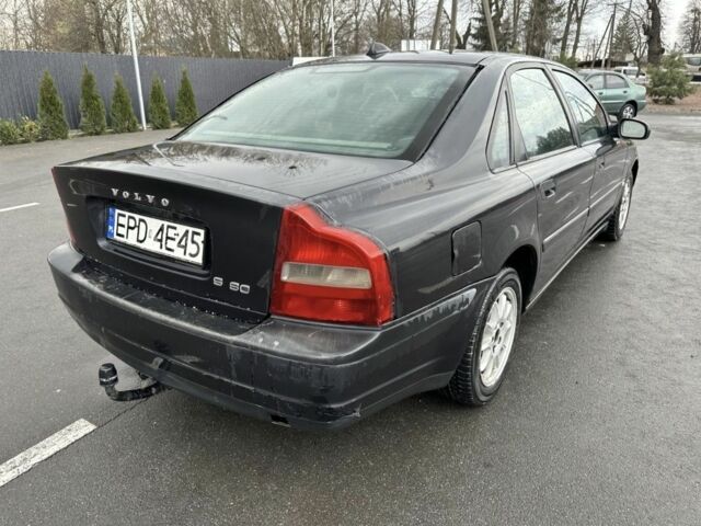 Синий Вольво С80, объемом двигателя 2 л и пробегом 200 тыс. км за 1199 $, фото 3 на Automoto.ua