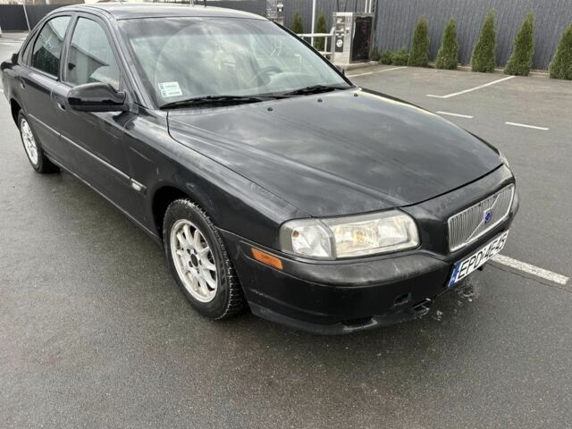 Синий Вольво С80, объемом двигателя 2 л и пробегом 200 тыс. км за 1199 $, фото 2 на Automoto.ua