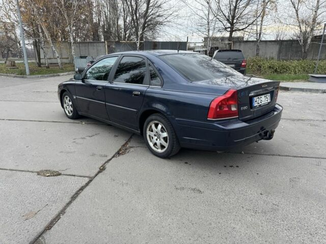 Синій Вольво S80, об'ємом двигуна 2.4 л та пробігом 275 тис. км за 2500 $, фото 4 на Automoto.ua