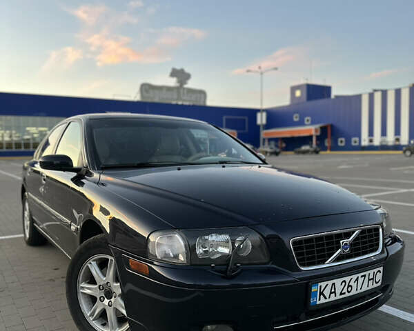 Вольво С80 2005 в Сумах на Automoto.ua Синий Вольво С80, объемом двигателя 2.4 л и пробегом 299 тыс. км за 7000 $, фото 16 на Automoto.ua