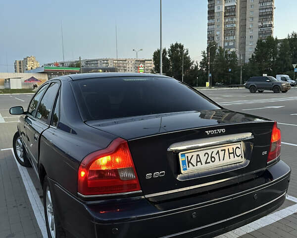 Вольво С80 2005 в Сумах на Automoto.ua Синий Вольво С80, объемом двигателя 2.4 л и пробегом 299 тыс. км за 7000 $, фото 12 на Automoto.ua