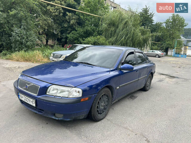 Синій Вольво S80, об'ємом двигуна 2.44 л та пробігом 290 тис. км за 2600 $, фото 6 на Automoto.ua