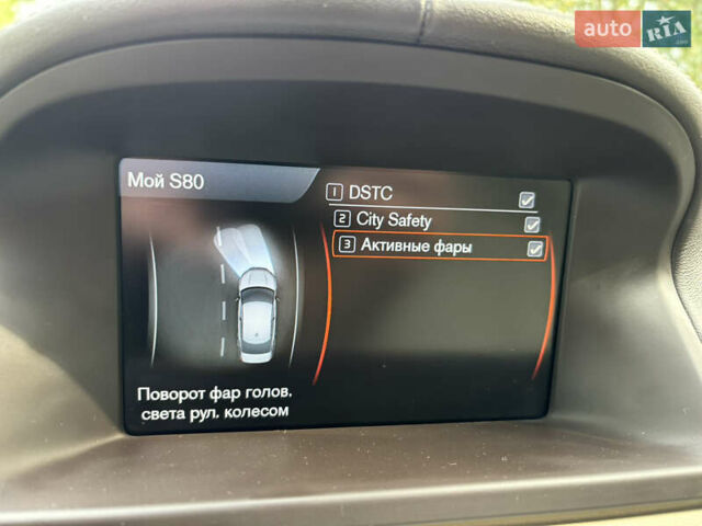 Синій Вольво S80, об'ємом двигуна 2.95 л та пробігом 273 тис. км за 12800 $, фото 10 на Automoto.ua