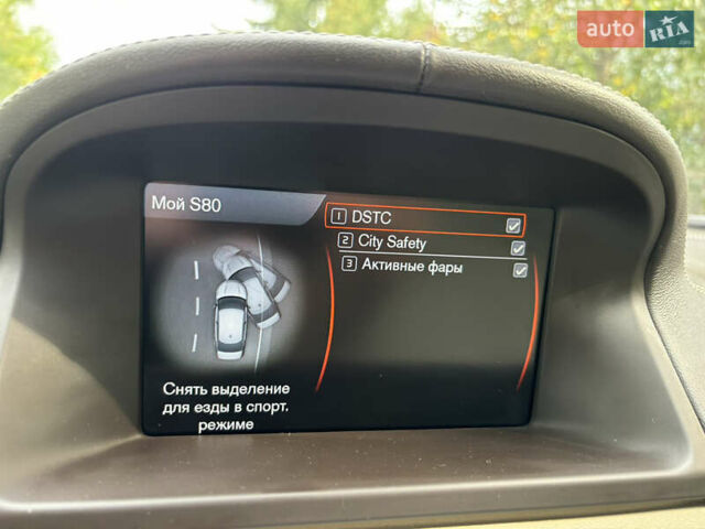 Синій Вольво S80, об'ємом двигуна 2.95 л та пробігом 273 тис. км за 12800 $, фото 11 на Automoto.ua