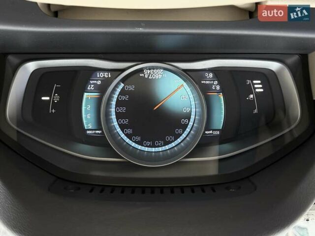 Синий Вольво С80, объемом двигателя 1.98 л и пробегом 255 тыс. км за 10500 $, фото 18 на Automoto.ua