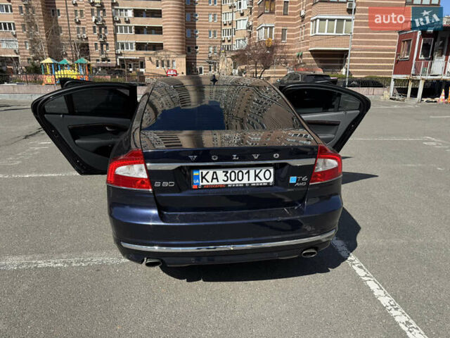 Синий Вольво С80, объемом двигателя 2.95 л и пробегом 119 тыс. км за 14750 $, фото 24 на Automoto.ua